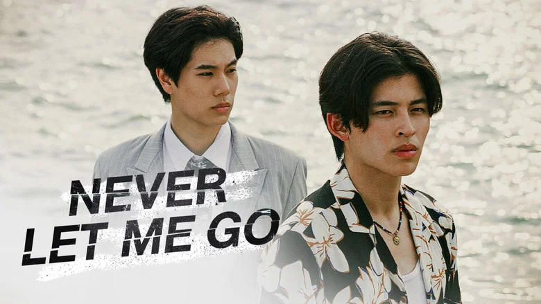 Never Let Me Go still