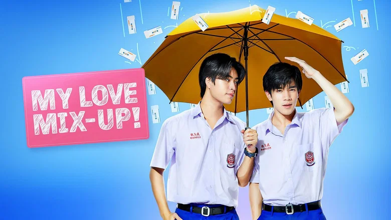 My Love Mix-Up! still