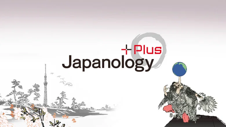 Japanology Plus still