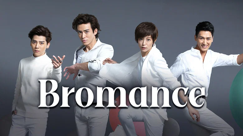 Bromance still