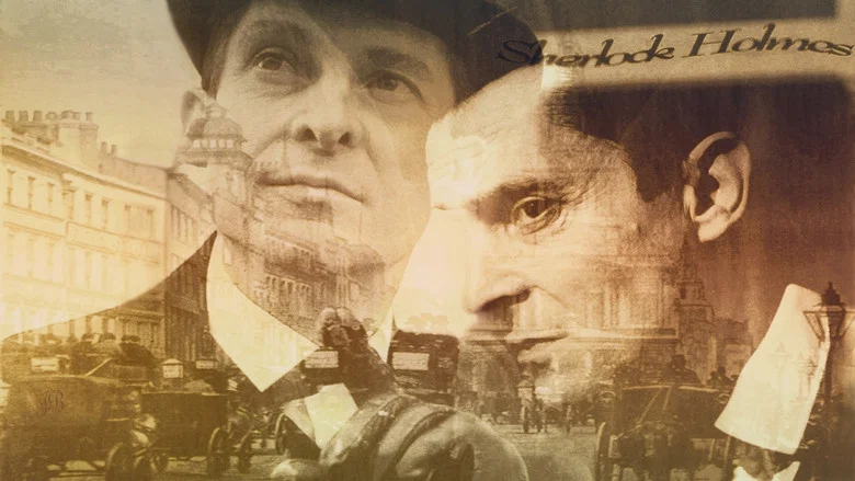 Sherlock Holmes still
