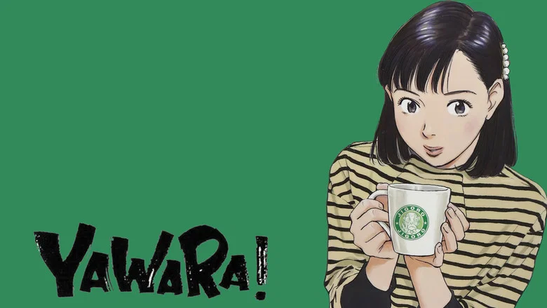 Yawara! still