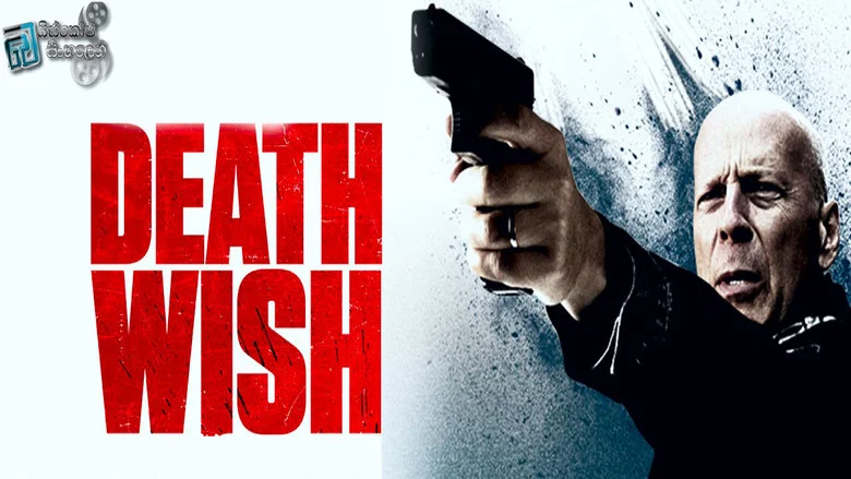 Death Wish still