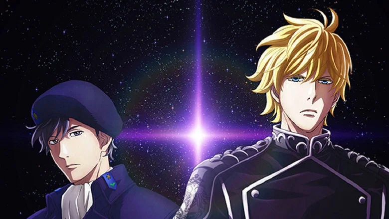 The Legend of the Galactic Heroes: Die Neue These Seiran 2 still