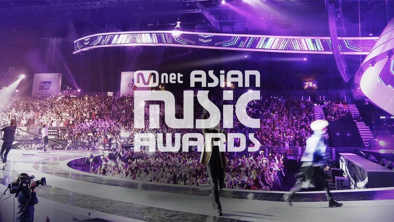 Mnet Asian Music Awards still