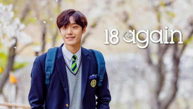 18 Again still