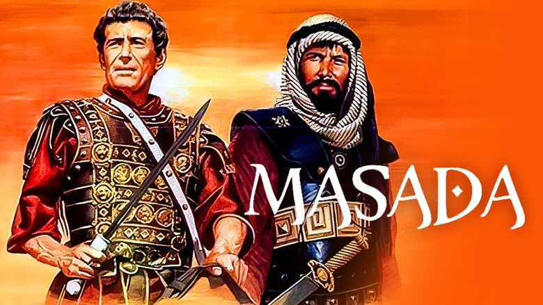 Masada still