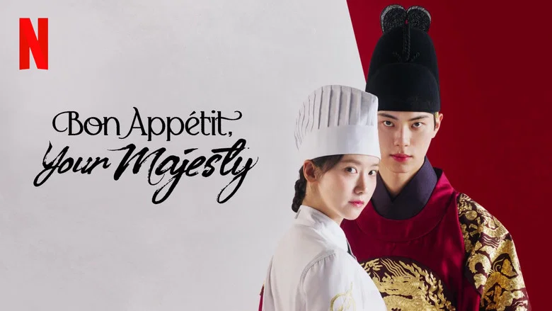 Bon Appétit, Your Majesty still