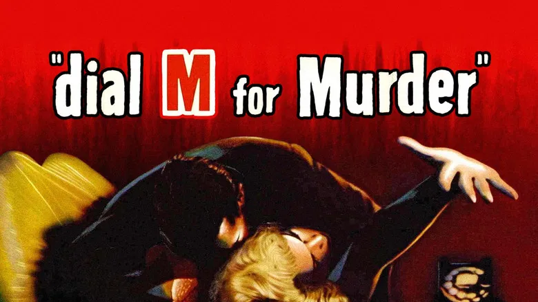 Dial M for Murder still