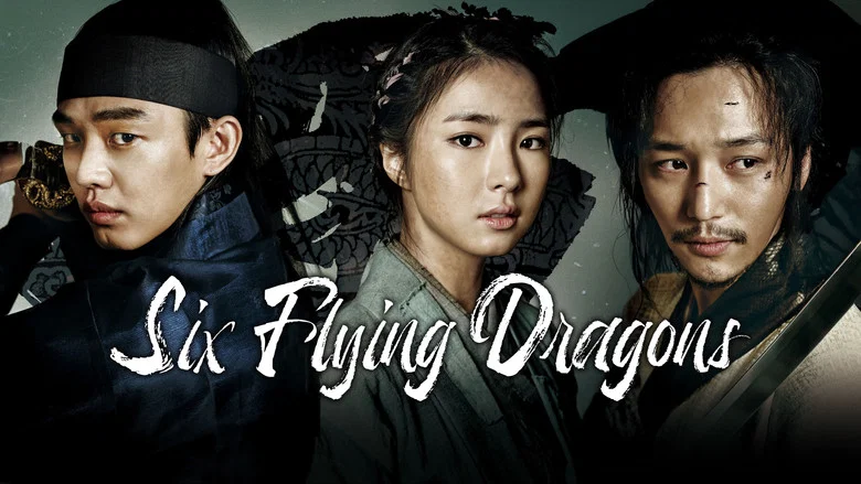 Six Flying Dragons still