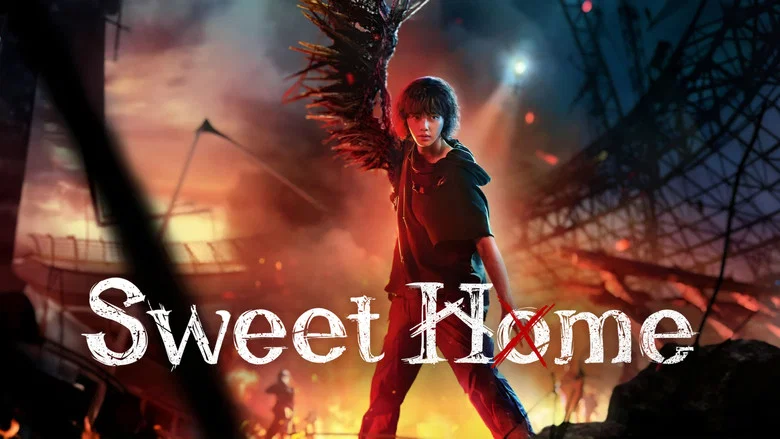 Sweet Home still