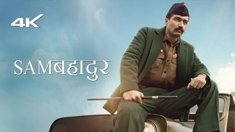 Sam Bahadur still