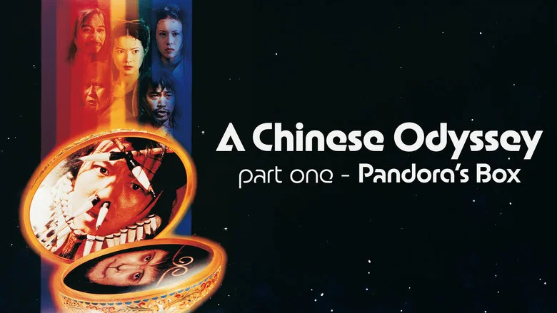 A Chinese Odyssey Part One: Pandora's Box still