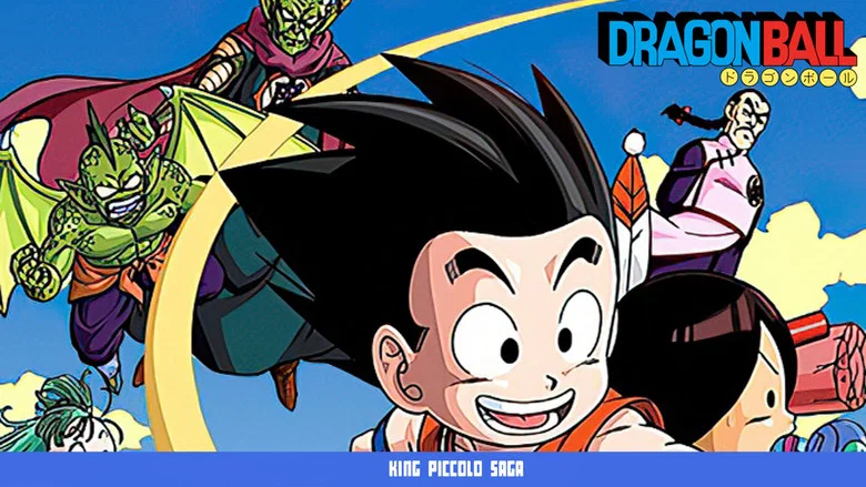 Dragon Ball still