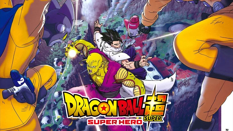 Dragon Ball Super: Super Hero still