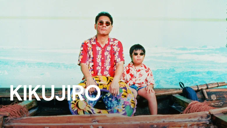 Kikujiro still