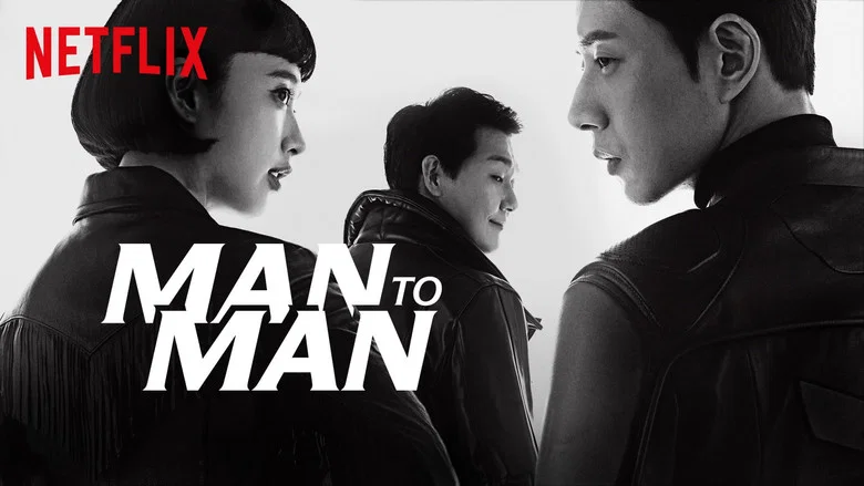 Man to Man still