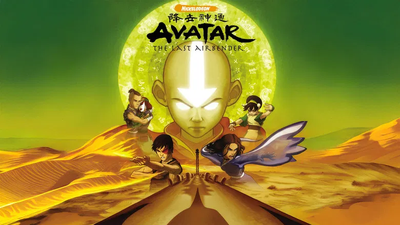 Avatar: The Last Airbender still
