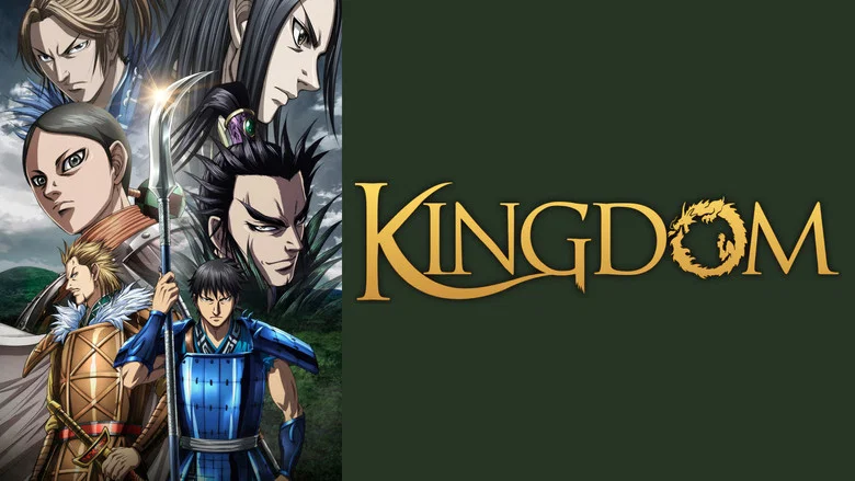 Kingdom still