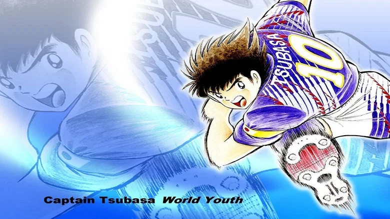 Captain Tsubasa J still