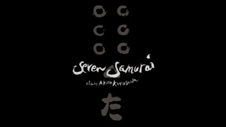 Seven Samurai still