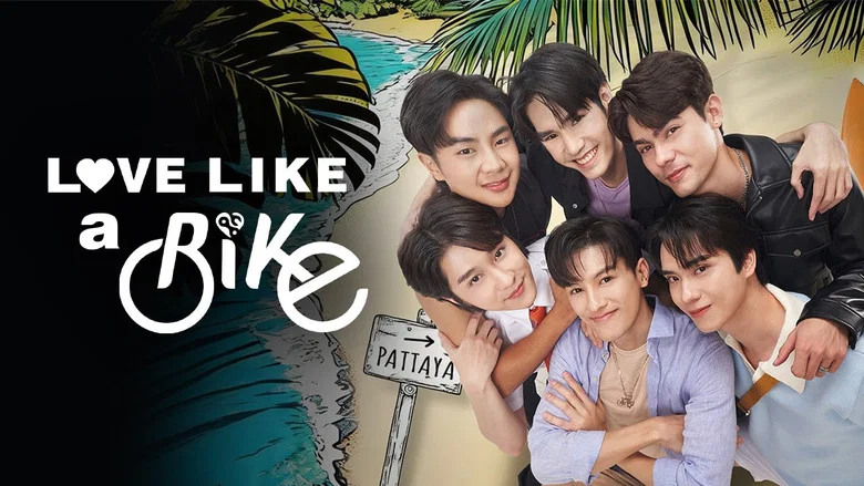 Love Like a Bike still