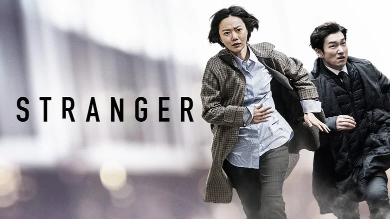 Stranger still