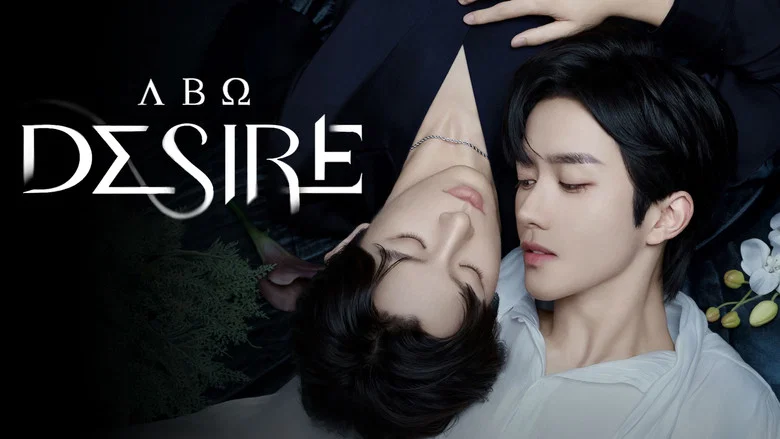 ABO Desire still