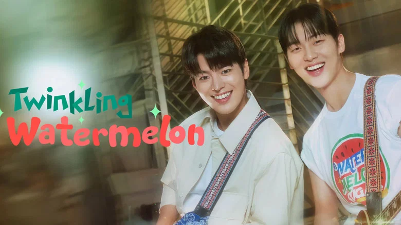 Twinkling Watermelon still