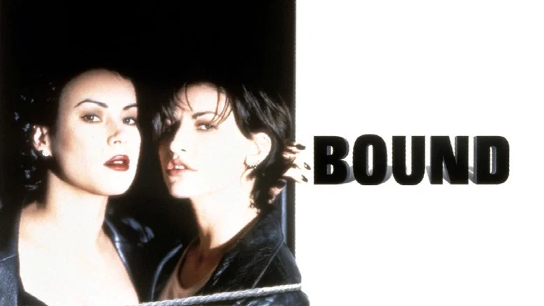 Bound still