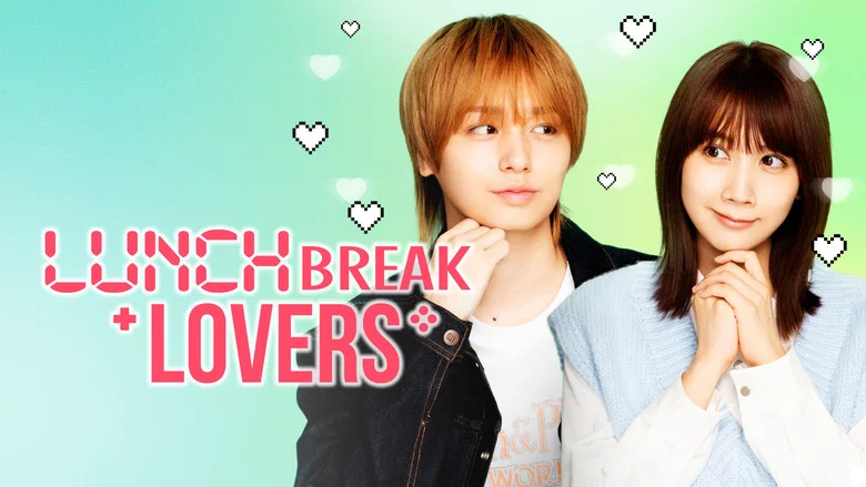 Lunch Break Lovers still