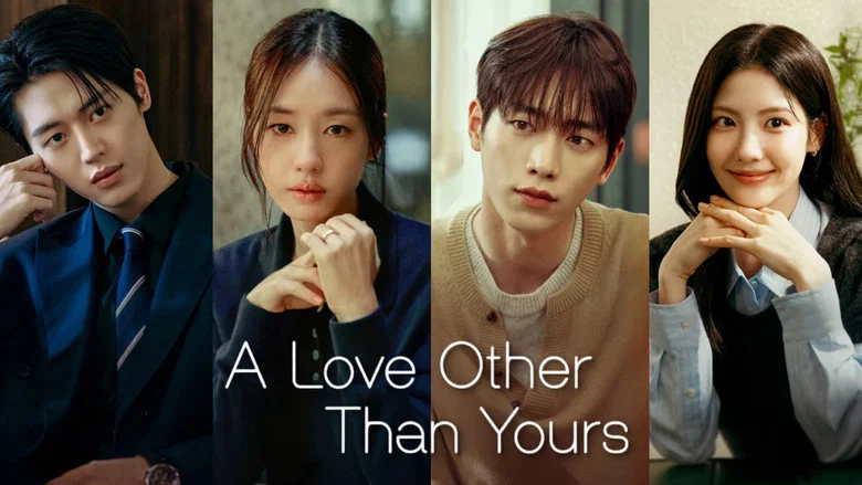 A Love Other Than Yours still