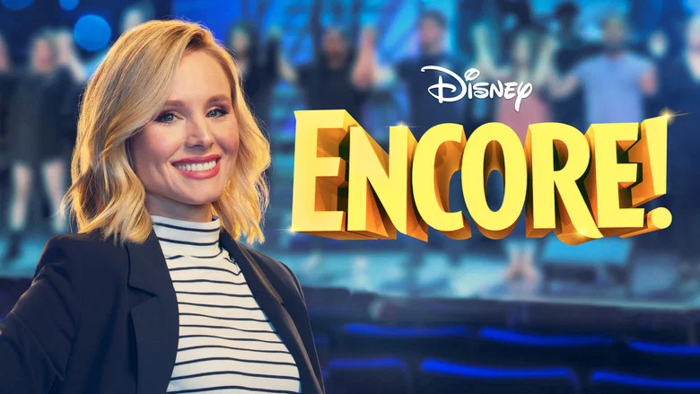Encore! still