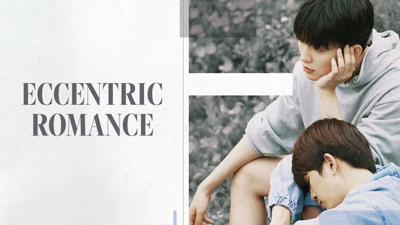 Eccentric Romance still