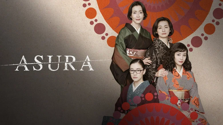 Asura still