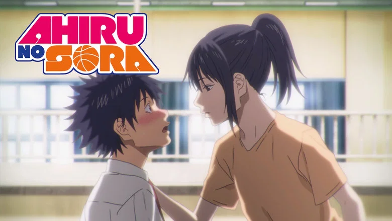 Ahiru no Sora still