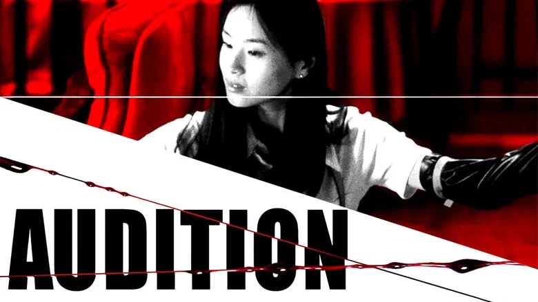 Audition still