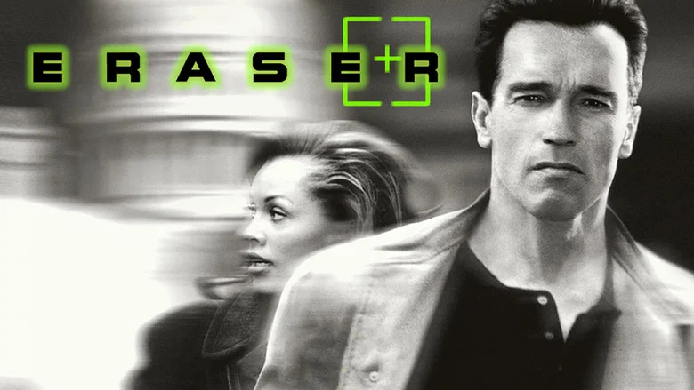 Eraser still