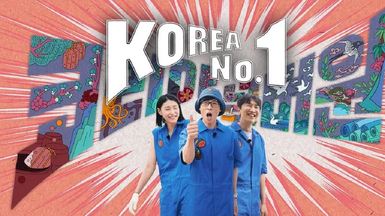 Korea No.1 still