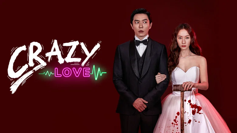 Crazy Love still