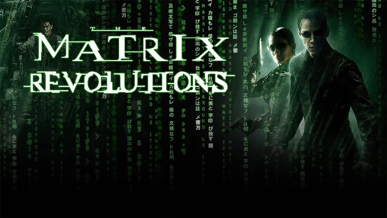 The Matrix Revolutions still