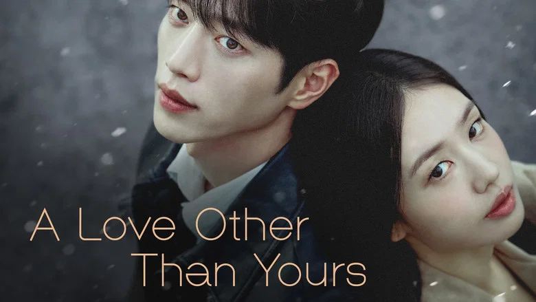 A Love Other Than Yours still