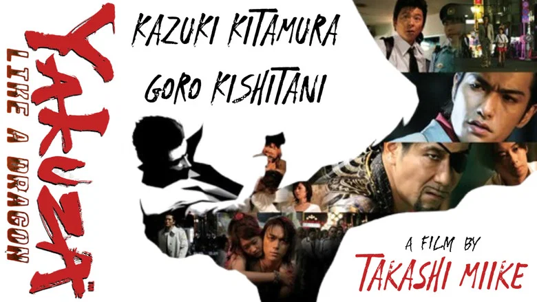 Yakuza: Like a Dragon still