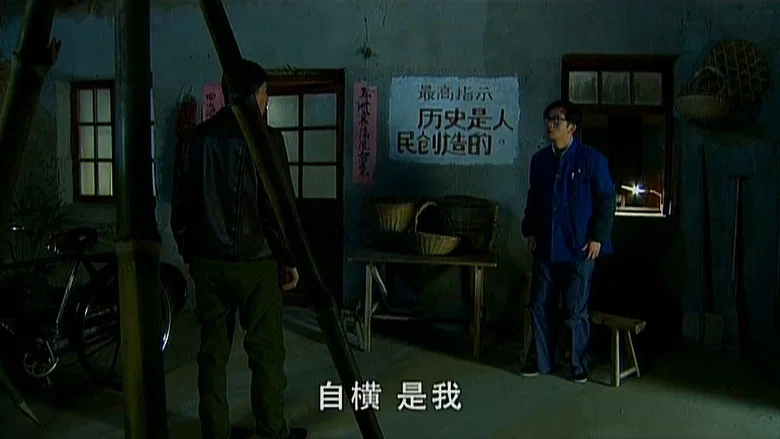 只要你过的比我好 still
