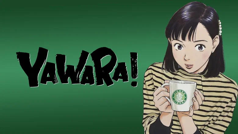 Yawara! still
