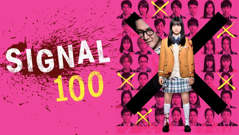 Signal 100 still