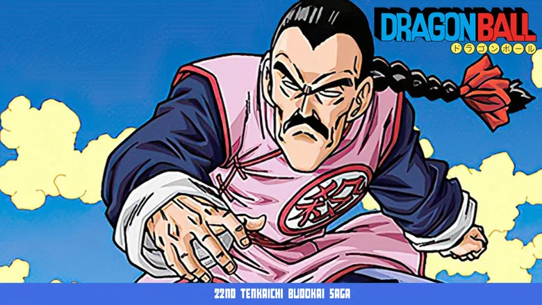 Dragon Ball still