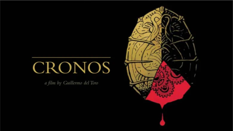 Cronos still
