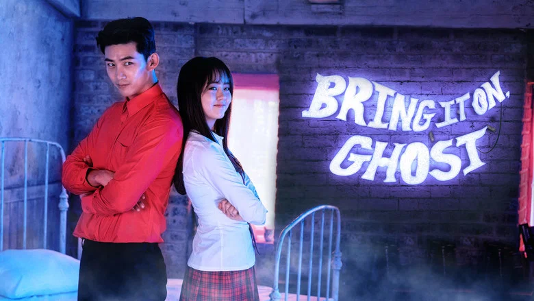 Bring It On, Ghost still
