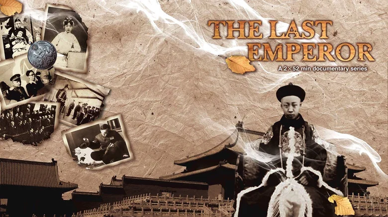 Puyi, the Last Emperor of China still